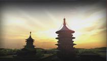 古建别墅：再見(jiàn)北(běi)京城(chéng)