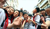 MV：北(běi)京市(shì)第五十中學