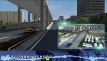 彙報(bào)片：九都(dōu)路(lù)改造紀實